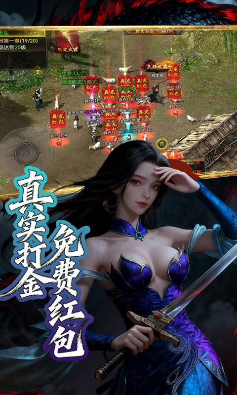 https://9myouxi-94.oss-cn-qingdao.aliyuncs.com/games/20260427/1777220805.jpg