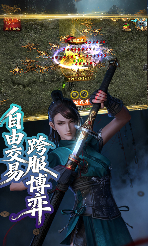 https://9myouxi-94.oss-cn-qingdao.aliyuncs.com/games/20260427/1777220808.jpg