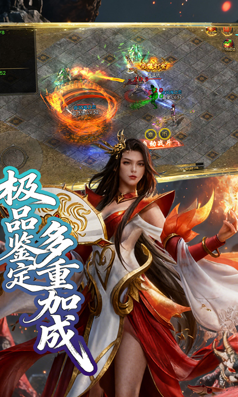 https://9myouxi-94.oss-cn-qingdao.aliyuncs.com/games/20260427/1777220809.jpg