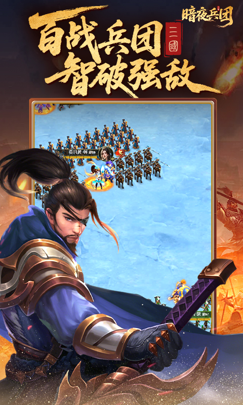 https://9myouxi-94.oss-cn-qingdao.aliyuncs.com/games/20260427/1777220813.jpg