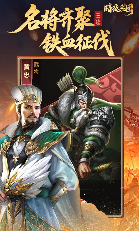 https://9myouxi-94.oss-cn-qingdao.aliyuncs.com/games/20260427/1777220815.jpg