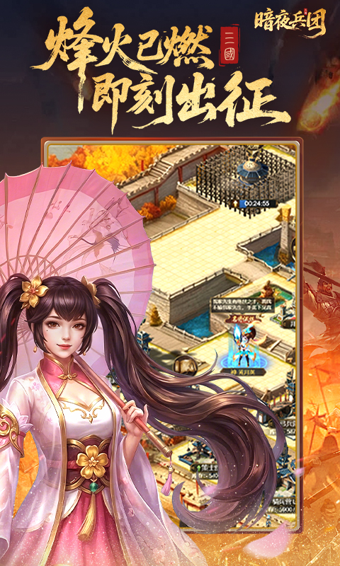 https://9myouxi-94.oss-cn-qingdao.aliyuncs.com/games/20260427/1777220818.jpg