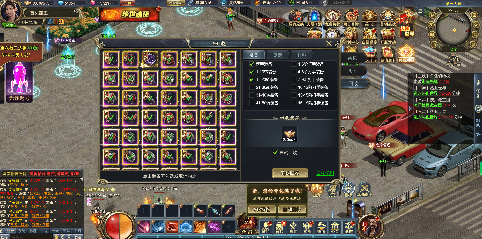https://9myouxi-94.oss-cn-qingdao.aliyuncs.com/games/20260427/1777220841.png