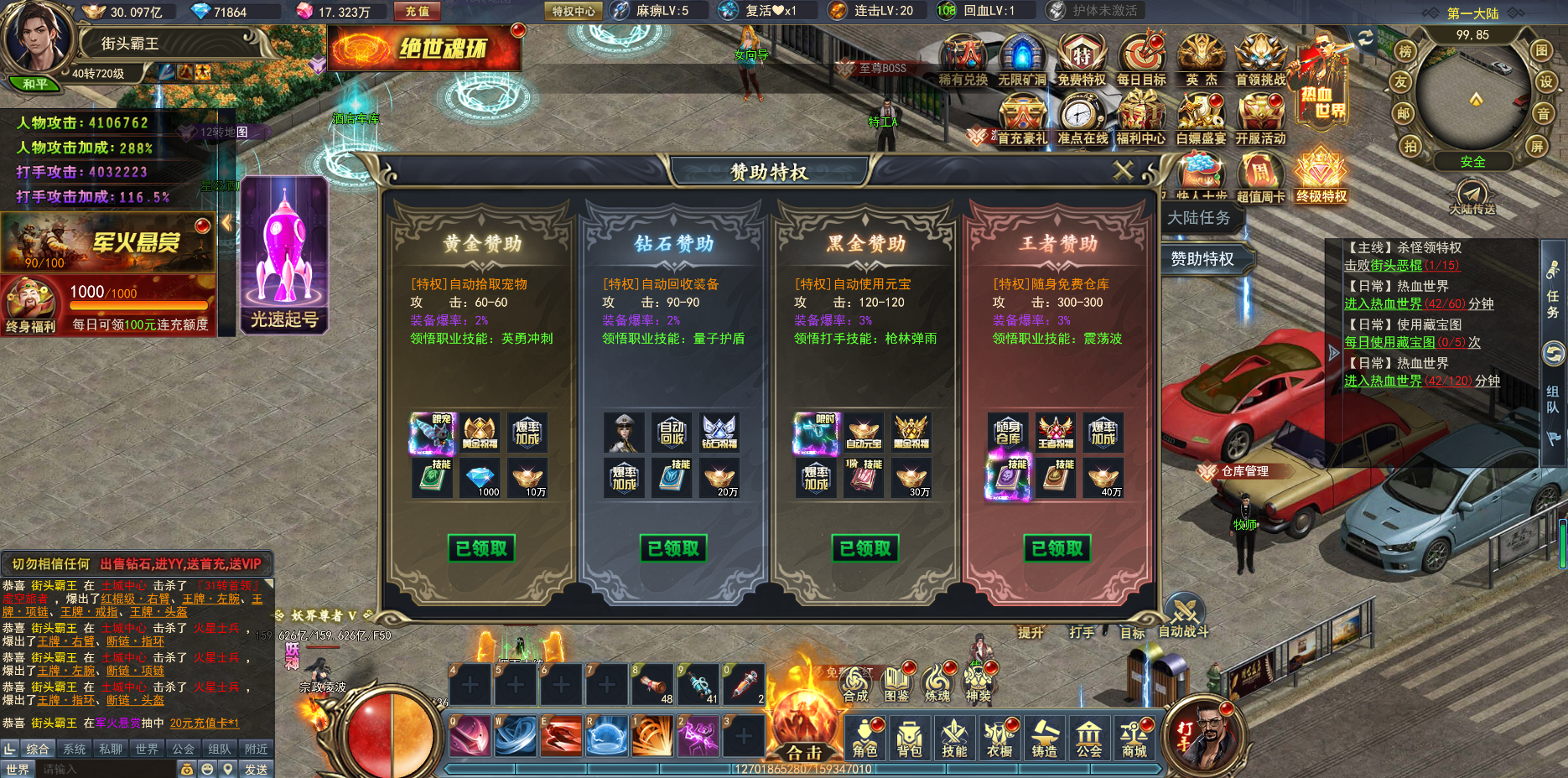https://9myouxi-94.oss-cn-qingdao.aliyuncs.com/games/20260427/1777220849.png
