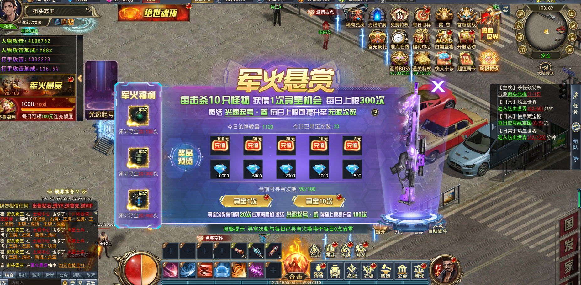 https://9myouxi-94.oss-cn-qingdao.aliyuncs.com/games/20260427/1777220858.png