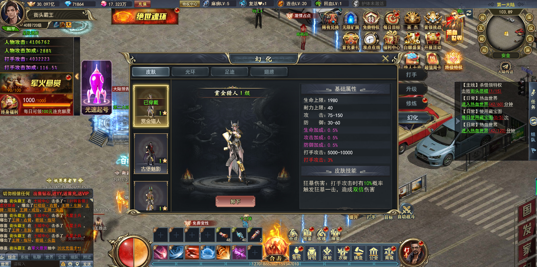https://9myouxi-94.oss-cn-qingdao.aliyuncs.com/games/20260427/1777220867.png