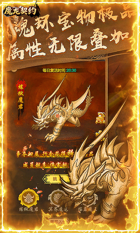 https://9myouxi-94.oss-cn-qingdao.aliyuncs.com/games/20260427/1777220889.jpg