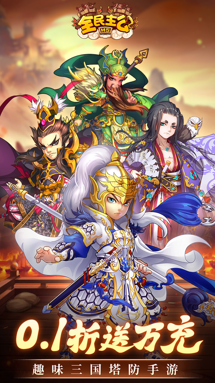 https://9myouxi-94.oss-cn-qingdao.aliyuncs.com/games/20260427/1777220895.jpg