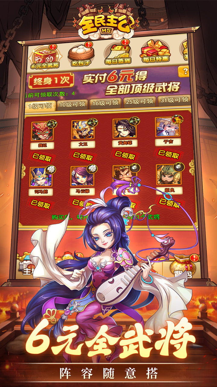 https://9myouxi-94.oss-cn-qingdao.aliyuncs.com/games/20260427/1777220897.jpg