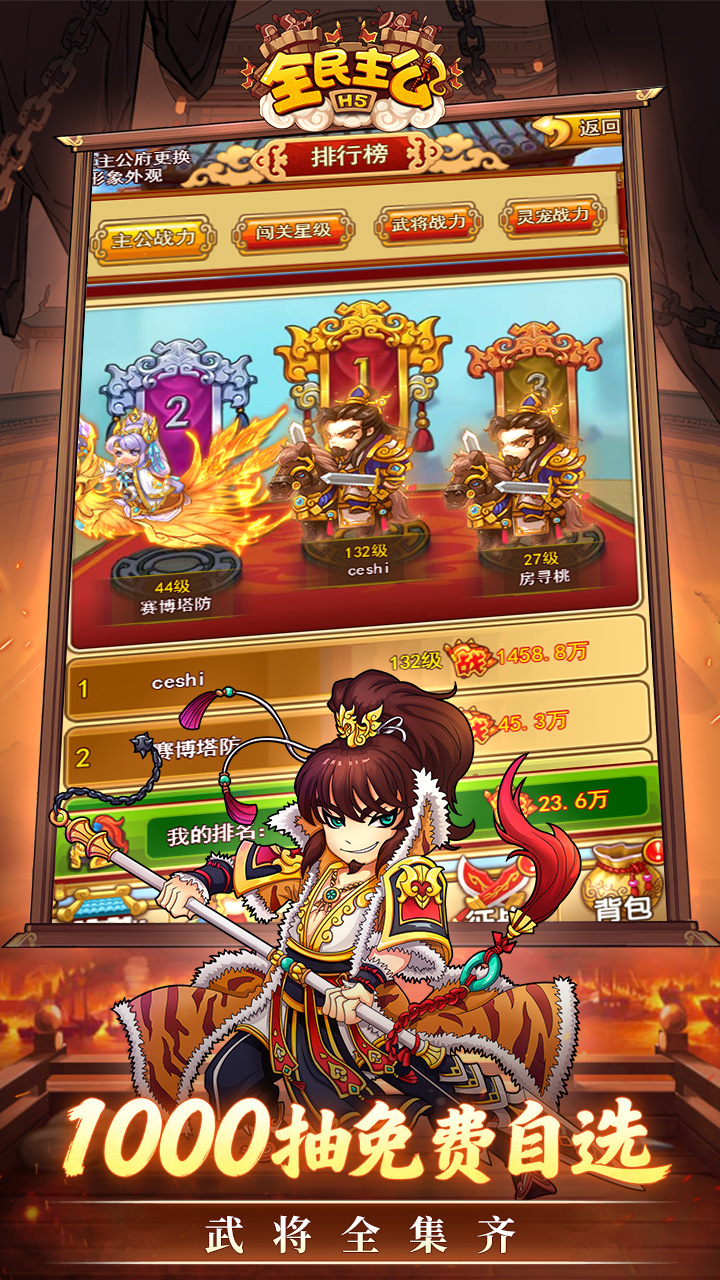 https://9myouxi-94.oss-cn-qingdao.aliyuncs.com/games/20260427/1777220901.jpg