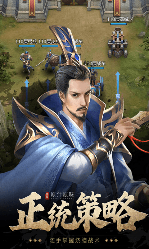 https://9myouxi-94.oss-cn-qingdao.aliyuncs.com/games/20260427/1777220904.png