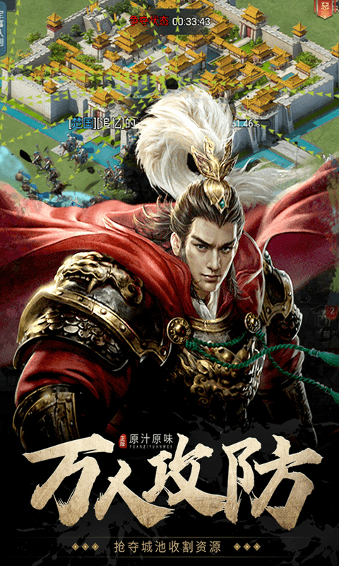 https://9myouxi-94.oss-cn-qingdao.aliyuncs.com/games/20260427/1777220906.png