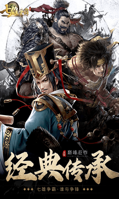 https://9myouxi-94.oss-cn-qingdao.aliyuncs.com/games/20260427/1777220907.png