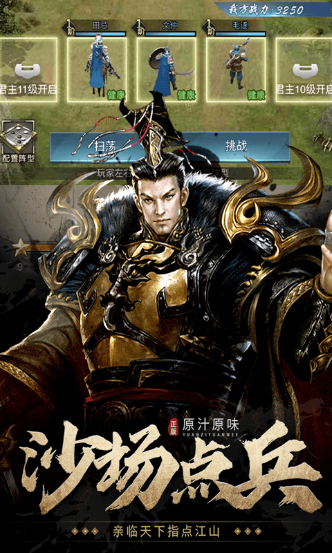 https://9myouxi-94.oss-cn-qingdao.aliyuncs.com/games/20260427/1777220910.png