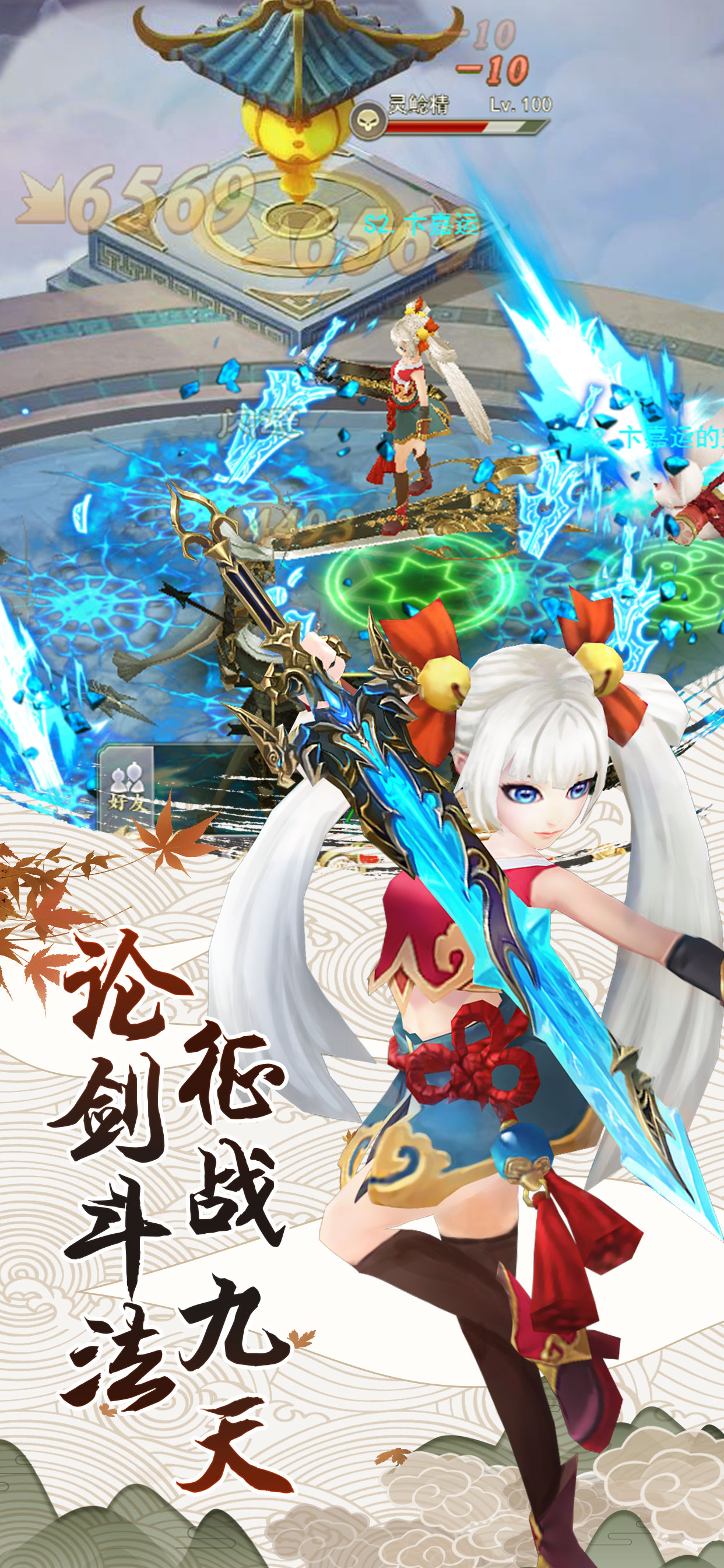 https://9myouxi-94.oss-cn-qingdao.aliyuncs.com/games/20260427/1777220912.jpg