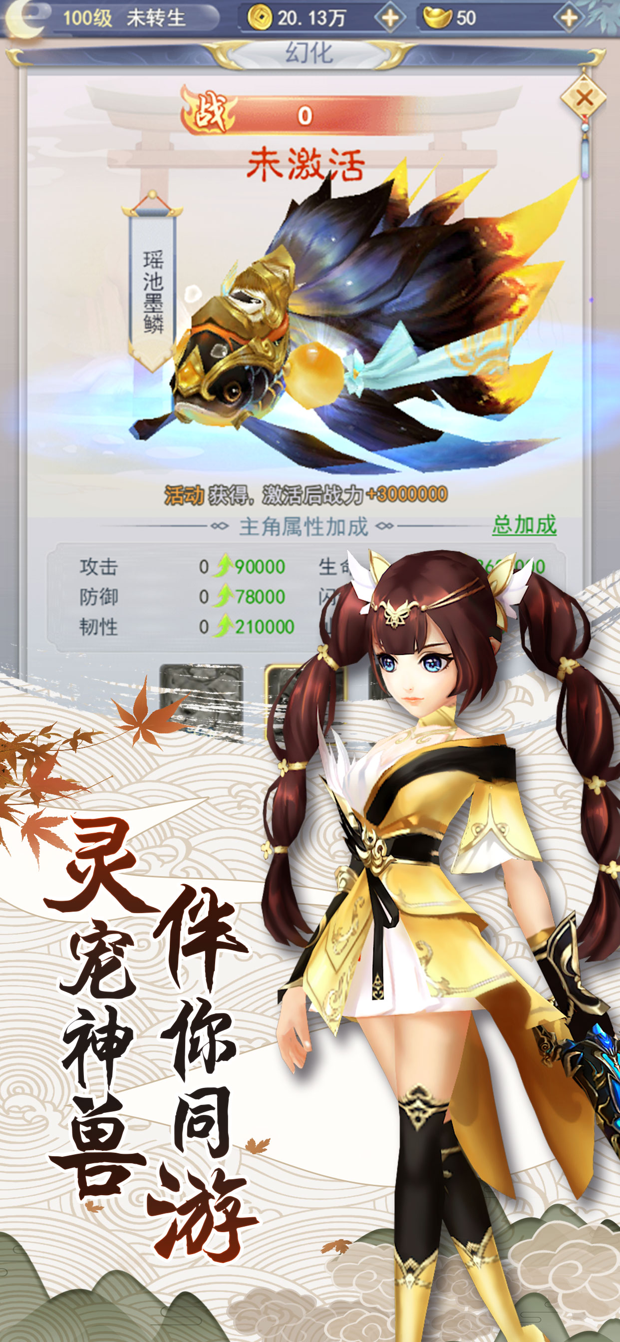 https://9myouxi-94.oss-cn-qingdao.aliyuncs.com/games/20260427/1777220915.jpg