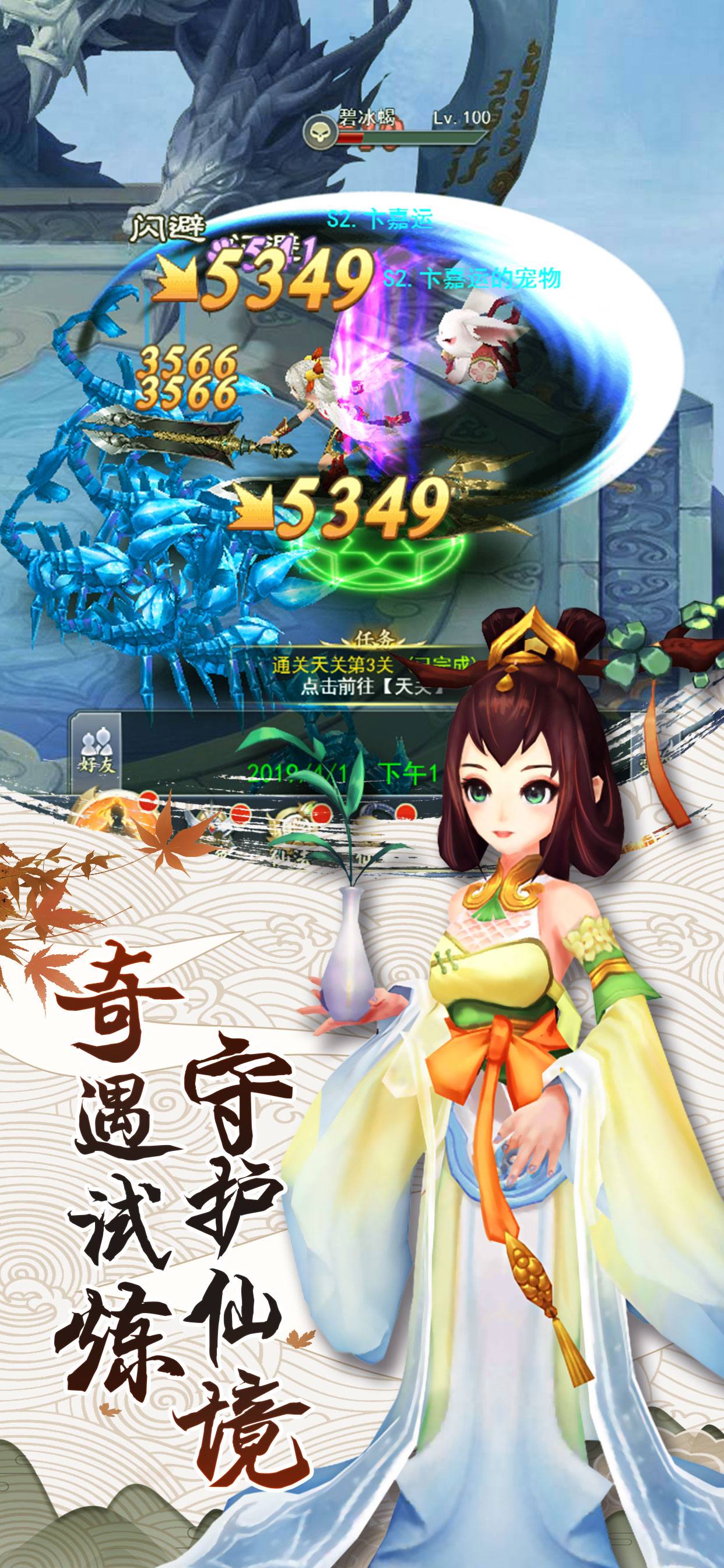 https://9myouxi-94.oss-cn-qingdao.aliyuncs.com/games/20260427/1777220917.jpg