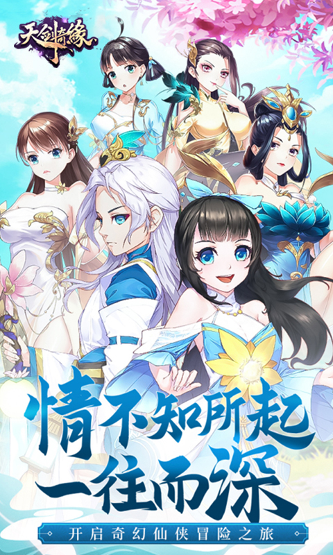 https://9myouxi-94.oss-cn-qingdao.aliyuncs.com/games/20260427/1777220944.jpg