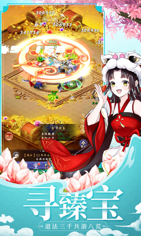 https://9myouxi-94.oss-cn-qingdao.aliyuncs.com/games/20260427/1777220946.jpg