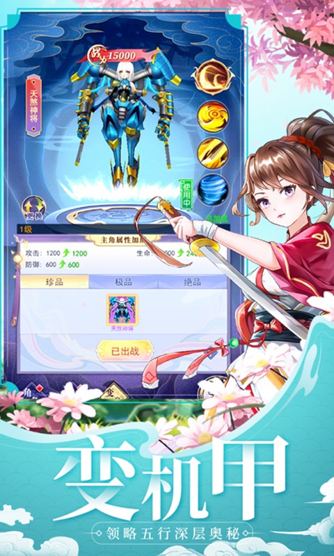https://9myouxi-94.oss-cn-qingdao.aliyuncs.com/games/20260427/1777220949.jpg