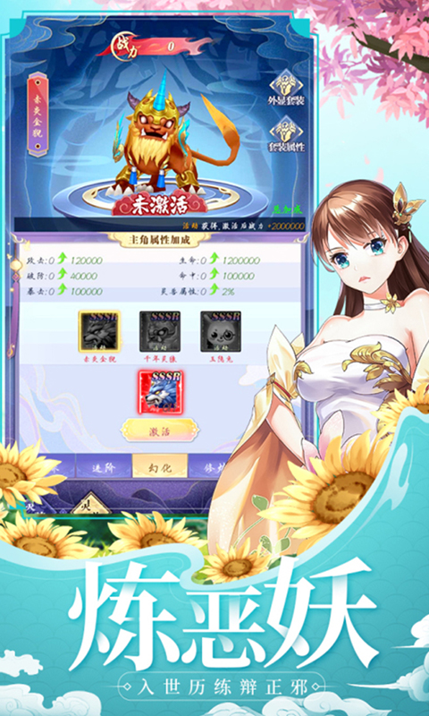 https://9myouxi-94.oss-cn-qingdao.aliyuncs.com/games/20260427/1777220951.jpg