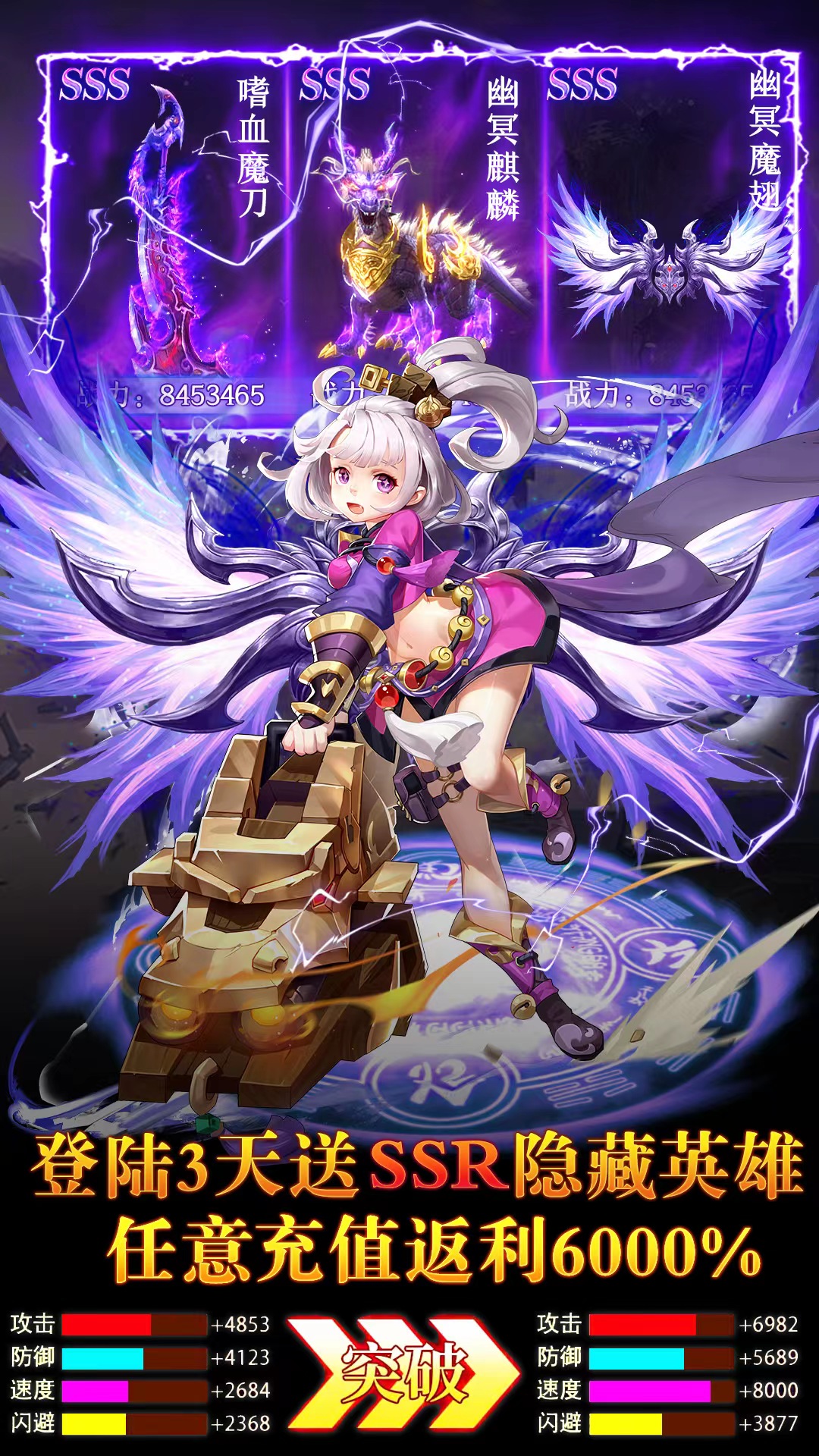 https://9myouxi-94.oss-cn-qingdao.aliyuncs.com/games/20260427/1777220953.jpg