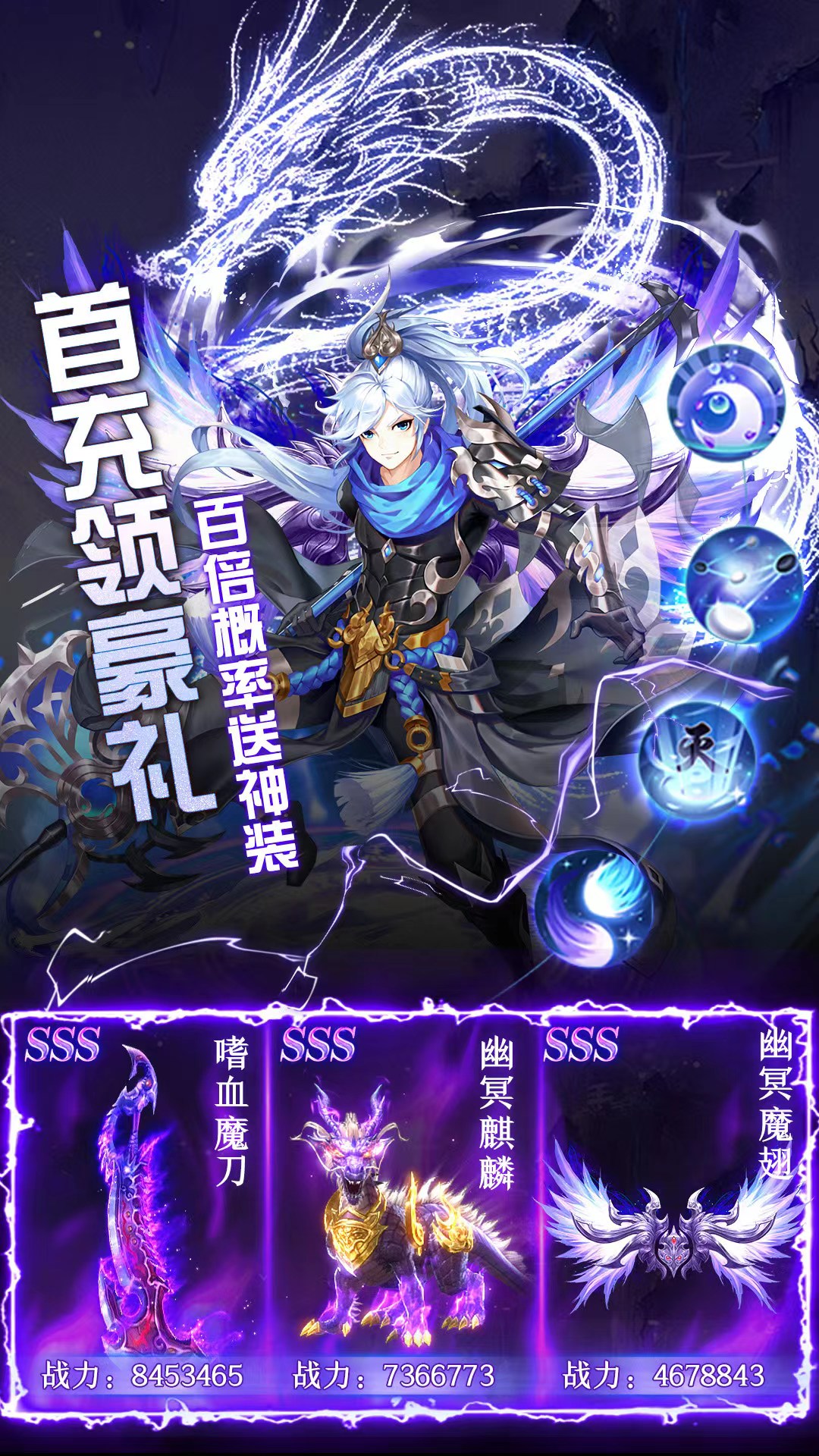 https://9myouxi-94.oss-cn-qingdao.aliyuncs.com/games/20260427/1777220956.jpg