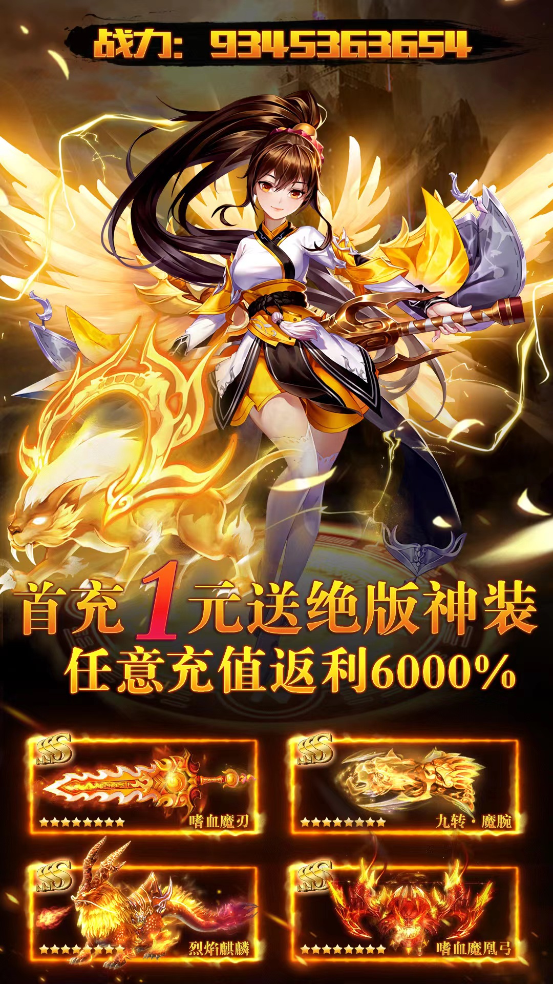 https://9myouxi-94.oss-cn-qingdao.aliyuncs.com/games/20260427/1777220964.jpg