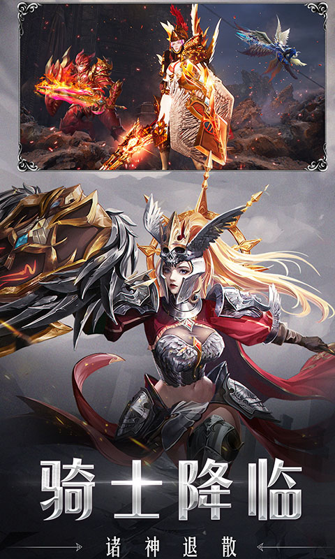 https://9myouxi-94.oss-cn-qingdao.aliyuncs.com/games/20260427/1777220966.jpg