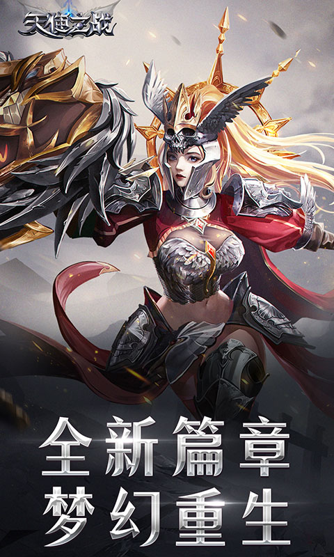 https://9myouxi-94.oss-cn-qingdao.aliyuncs.com/games/20260427/1777220971.jpg