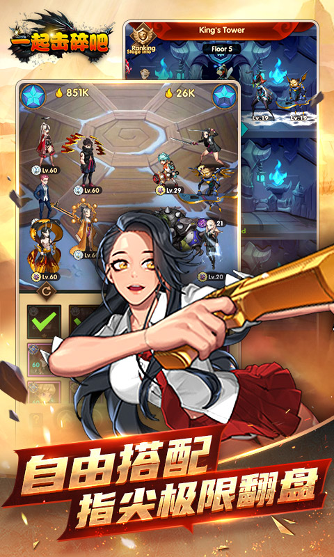 https://9myouxi-94.oss-cn-qingdao.aliyuncs.com/games/20260427/1777220975.jpg