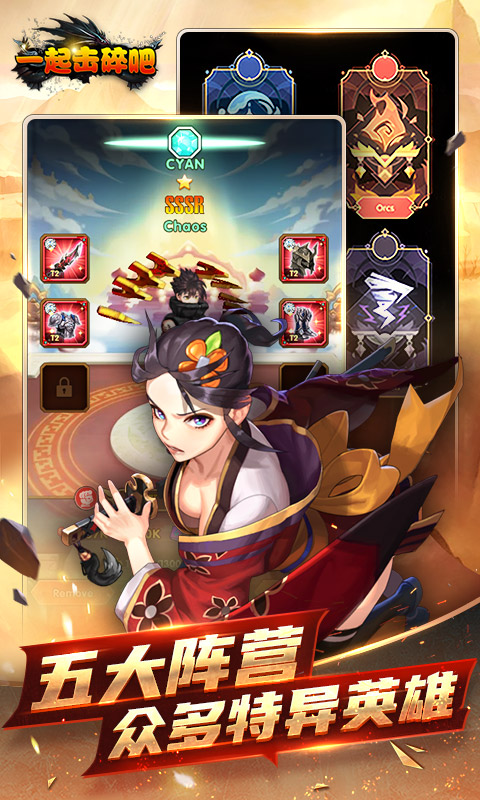 https://9myouxi-94.oss-cn-qingdao.aliyuncs.com/games/20260427/1777220976.jpg