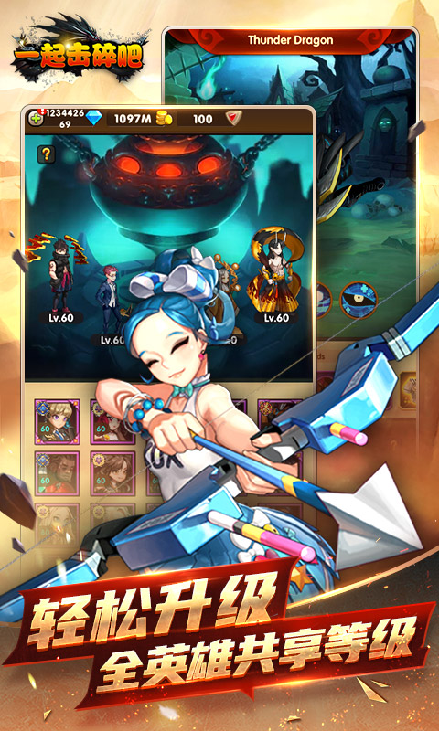 https://9myouxi-94.oss-cn-qingdao.aliyuncs.com/games/20260427/1777220977.jpg