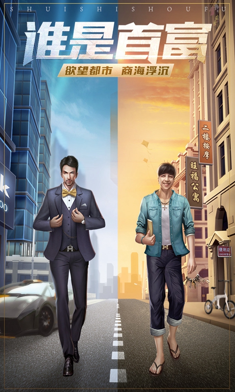 https://9myouxi-94.oss-cn-qingdao.aliyuncs.com/games/20260427/1777220980.jpg