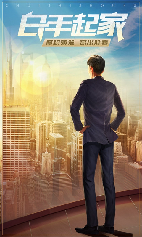 https://9myouxi-94.oss-cn-qingdao.aliyuncs.com/games/20260427/1777220982.jpg