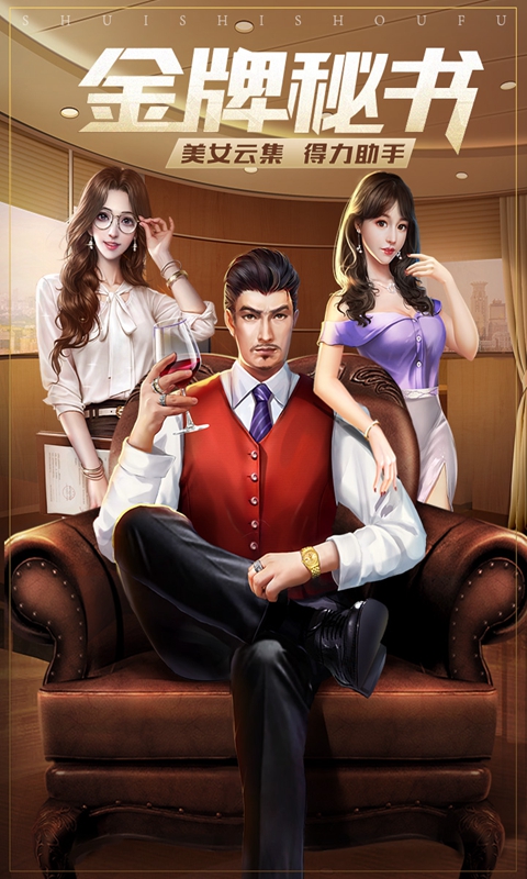 https://9myouxi-94.oss-cn-qingdao.aliyuncs.com/games/20260427/1777220985.jpg