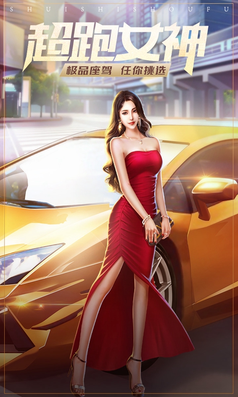 https://9myouxi-94.oss-cn-qingdao.aliyuncs.com/games/20260427/1777220987.jpg