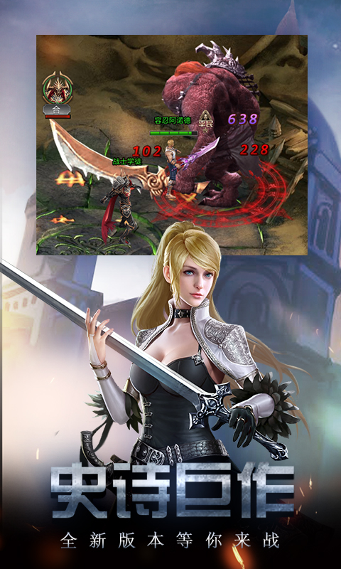 https://9myouxi-94.oss-cn-qingdao.aliyuncs.com/games/20260427/1777221002.jpg