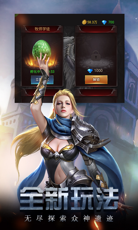 https://9myouxi-94.oss-cn-qingdao.aliyuncs.com/games/20260427/1777221004.jpg