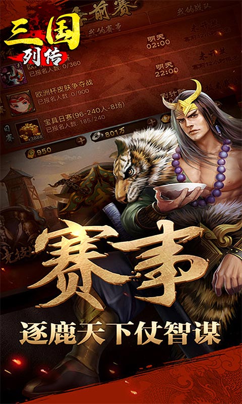 https://9myouxi-94.oss-cn-qingdao.aliyuncs.com/games/20260427/1777221006.jpg
