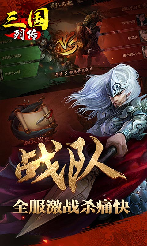 https://9myouxi-94.oss-cn-qingdao.aliyuncs.com/games/20260427/1777221007.jpg