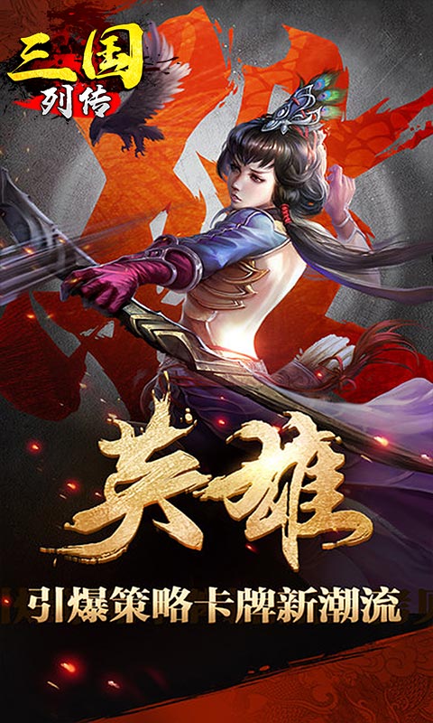 https://9myouxi-94.oss-cn-qingdao.aliyuncs.com/games/20260427/1777221009.jpg