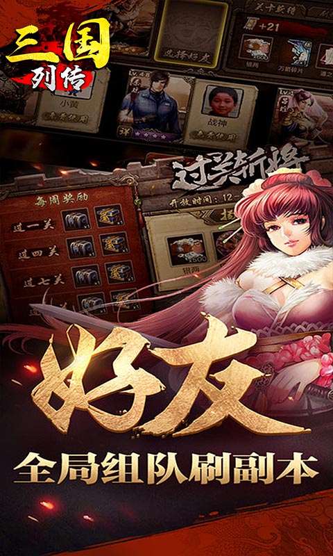 https://9myouxi-94.oss-cn-qingdao.aliyuncs.com/games/20260427/1777221010.jpg