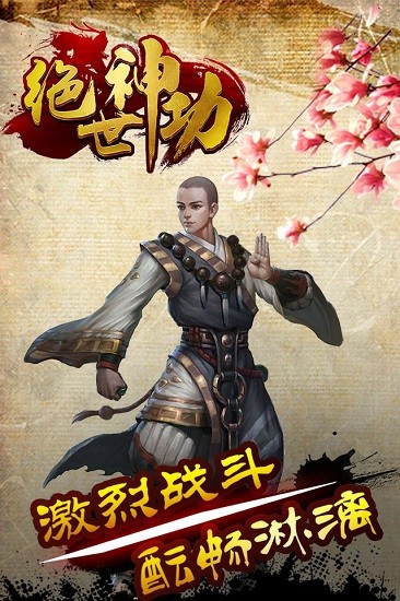 https://9myouxi-94.oss-cn-qingdao.aliyuncs.com/games/20260427/1777221020.jpg