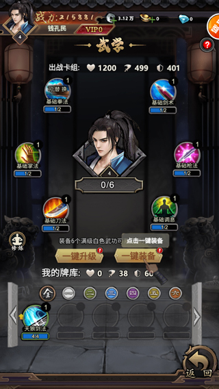 https://9myouxi-94.oss-cn-qingdao.aliyuncs.com/games/20260427/1777221022.jpg