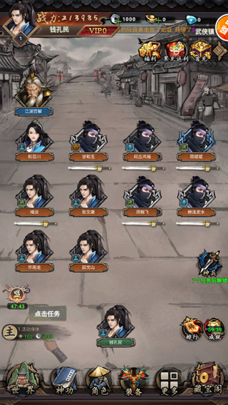 https://9myouxi-94.oss-cn-qingdao.aliyuncs.com/games/20260427/1777221023.jpg