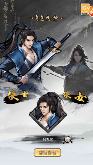 https://9myouxi-94.oss-cn-qingdao.aliyuncs.com/games/20260427/1777221024.jpg