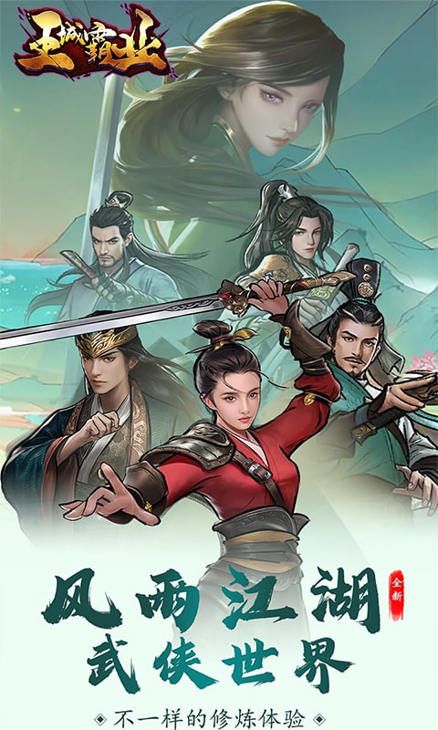 https://9myouxi-94.oss-cn-qingdao.aliyuncs.com/games/20260427/1777221026.jpg