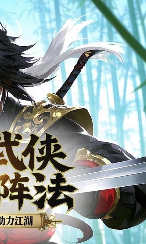 https://9myouxi-94.oss-cn-qingdao.aliyuncs.com/games/20260427/1777221030.jpg