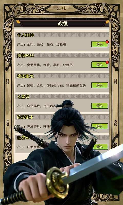 https://9myouxi-94.oss-cn-qingdao.aliyuncs.com/games/20260427/1777221033.jpg